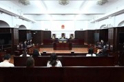 全國首例！上市公司董監(jiān)高違反公開承諾案今宣判