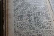 一站式指南，教你如何輕松注冊(cè)5173賬號(hào)，輕松注冊(cè)5173賬號(hào)全攻略，一站式指南速成法