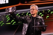 CES 2025:英偉達(dá)發(fā)布RTX 50系列顯卡，個(gè)人AI超級(jí)計(jì)算機(jī)Project DIGITS預(yù)計(jì)今年5月上市