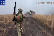 俄議員：朝鮮特種部隊正在協(xié)助俄羅斯作戰(zhàn)！普京簽署法令，反制西方！澤連斯基宣布這一導彈試射成功