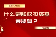 如何進(jìn)行基金資產(chǎn)配置？資產(chǎn)配置的要點(diǎn)有哪些？