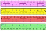 傷殘等級標(biāo)準(zhǔn)及工資_傷殘等級對應(yīng)賠償標(biāo)準(zhǔn)