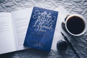 Quora注冊指南，輕松開啟你的知識探索之旅，Quora注冊全攻略，輕松開啟你的知識探索之旅