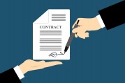 因建設(shè)工程勘察合同糾紛，烏魯木齊銀興寶源鉆探有限公司起訴蘇交科集團(tuán)股份有限公司等