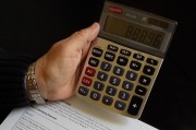 揭秘企業(yè)注冊資金計(jì)算方法，關(guān)鍵步驟與注意事項(xiàng)，企業(yè)注冊資金計(jì)算全攻略，關(guān)鍵步驟與注意事項(xiàng)大揭秘