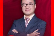 視頻|廣發(fā)證券戴康：港股正在處于牛市的第二階段，就是價(jià)值重估的階段，第三階段還需觀察