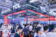 TCL亮相2025鏈博會：上下游伙伴超3000家，已創(chuàng)造近40萬崗位