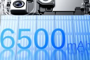 小米16上7000+mAh？丨YU7更出圈，電池信息公布