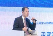 商敬國：在中國醫(yī)保發(fā)展越來越完善，但商業(yè)醫(yī)療保險(xiǎn)特別滯后