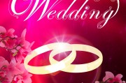 揭秘重慶定做婚戒網(wǎng)站排名，為您的愛情見證添彩，重慶定制婚戒網(wǎng)站哪家強(qiáng)？揭秘?zé)衢T排名，見證愛情璀璨時(shí)刻，重慶定制婚戒網(wǎng)站排行揭秘，見證愛情璀璨時(shí)刻哪家強(qiáng)？