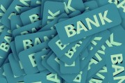 資金涌入銀行股，白酒股集體下挫！
