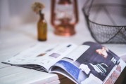 小店注冊攻略，輕松開啟你的創(chuàng)業(yè)之旅，輕松創(chuàng)業(yè)第一步，小店注冊攻略全解析