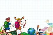 多鄰國注冊(cè)攻略，輕松開啟語言學(xué)習(xí)之旅，多鄰國注冊(cè)指南，輕松踏上語言學(xué)習(xí)之旅