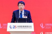 劉俏：好的金融應(yīng)該簡單、直接、有效、透明，提升全要素生產(chǎn)率