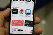 揭秘微信為何始終未上線iOS系統(tǒng)，為什么沒有在蘋果手機上出現(xiàn)？，微信與蘋果手機，未通過iOS系統(tǒng)的原因是什么?