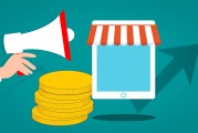 淘寶店鋪流量提升攻略，全方位解析淘寶網(wǎng)站推廣之道