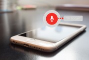 iPhone ID注冊全攻略，輕松開啟您的蘋果生態(tài)之旅，蘋果生態(tài)輕松入門，iPhone ID注冊指南全解析