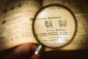 二建過了注冊，接下來如何操作？全方位解析二建注冊流程及注意事項(xiàng)，二建注冊全攻略，流程解析與注意事項(xiàng)一覽