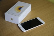 iOS好玩游戲免費，讓玩手機變得不再孤單！，精選免費ios好玩游戲，讓你與世界同行