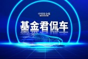 炸了，李斌突然透露！網(wǎng)友：拼了！
