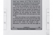 輕松掌握亞馬遜Kindle注冊步驟，暢享電子閱讀新體驗，亞馬遜Kindle注冊攻略，輕松開啟電子閱讀之旅