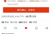 40歲以上不讓租房？自如客服回應(yīng)：不同房源產(chǎn)品有不同限制 合租限制45周歲以內(nèi)