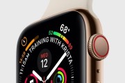 蘋果 Apple Watch Series 4 智能手表和最后一款 15 英寸 MacBook Pro 列入過(guò)時(shí)產(chǎn)品