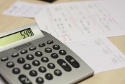 詳解如何注冊牧業(yè)有限公司，流程、注意事項及政策解讀，牧業(yè)有限公司注冊全攻略，流程解析、注意事項與政策要點