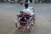 負傷傷殘鑒定標準_負傷傷殘鑒定標準最新