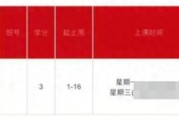 經(jīng)歷賬號(hào)風(fēng)波后的韋東奕正常工作：稱輿論已影響到自己，不想再做任何回應(yīng)