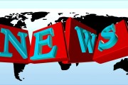 中國(guó)新聞網(wǎng)站排名，盤點(diǎn)2023年度最具影響力的新聞網(wǎng)站，2023年度中國(guó)最具影響力新聞網(wǎng)站盤點(diǎn)排行榜，2023年度中國(guó)最具影響力新聞網(wǎng)站排行榜揭曉