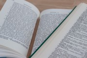 學(xué)校企業(yè)微信注冊(cè)指南，輕松開啟高效溝通新篇章，企業(yè)微信注冊(cè)攻略，學(xué)校高效溝通新起點(diǎn)