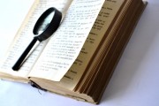 iPhone上免費解鎖游戲，尋找你的秘密小工具，玩轉(zhuǎn)iPhone，解鎖免費游戲的神器，尋找你的秘密小工具