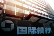 如何理解投資方向調(diào)整相關(guān)事宜？調(diào)整投資方向有哪些策略和注意點(diǎn)？