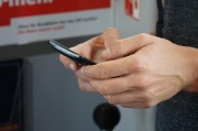 豐巢app注冊攻略，輕松開啟便捷生活新篇章，豐巢APP注冊指南，輕松享受智能生活新體驗(yàn)