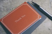 如何通過注冊(cè)會(huì)計(jì)師考試？，深入解析注冊(cè)會(huì)計(jì)師考試的報(bào)名流程與備考策略