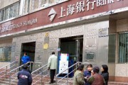 為什么銀行要推廣無紙化電子賬單？