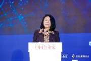 孔東梅：教育要主動(dòng)響應(yīng)時(shí)代需求，培養(yǎng)具有全球競(jìng)爭(zhēng)力的未來人才迫在眉睫