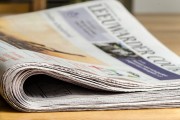 提升新聞網(wǎng)站流量的有效策略，有效提高新聞網(wǎng)站流量的策略