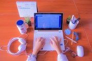 輕松掌握企業(yè)電子郵箱注冊(cè)步驟，開(kāi)啟高效辦公新時(shí)代，企業(yè)電子郵箱注冊(cè)指南，輕松開(kāi)啟高效辦公之旅