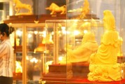 黃金消費量同比下降近10%！金條走俏金飾銷量下滑