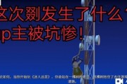 3.31 免費(fèi)游戲，刺激、自由與樂趣的融合，免費(fèi)游戲，刺激、自由與樂趣的完美融合