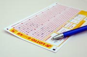 職業(yè)傷殘等級(jí)劃分標(biāo)準(zhǔn)_職業(yè)病傷殘鑒定等級(jí)賠償標(biāo)準(zhǔn)
