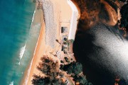 夢魘中的地震之影，房子搖晃的夢境解析，夢境中的地震陰影，房子搖晃的解析