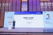 富國基金陳杰：迎接新模式，走出“悲觀論”，加大成長性方向的配置