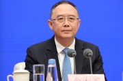 重磅！山西省省長金湘軍被查