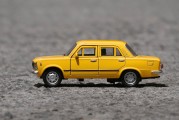 滴滴租車輕松注冊(cè)指南，一鍵開啟您的便捷出行之旅，滴滴租車注冊(cè)攻略，輕松一步，暢享無憂出行