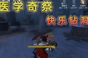 體驗無盡的樂趣，探索免費小游戲的無限可能，30款神奇免費小游戲帶你開啟超乎想象的游戲世界