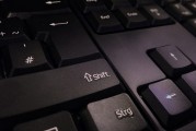 硬盤中文游戲免費下載 - 電腦硬件知識大挑戰(zhàn)！，中文硬盤游戲的免費下載，讓電腦變得更有戰(zhàn)斗力