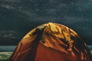 探索無限宇宙，星空插件網(wǎng)站帶你領(lǐng)略浩瀚星空之美